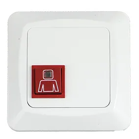 [7006209] WC KUTSUPAINIKE PUN